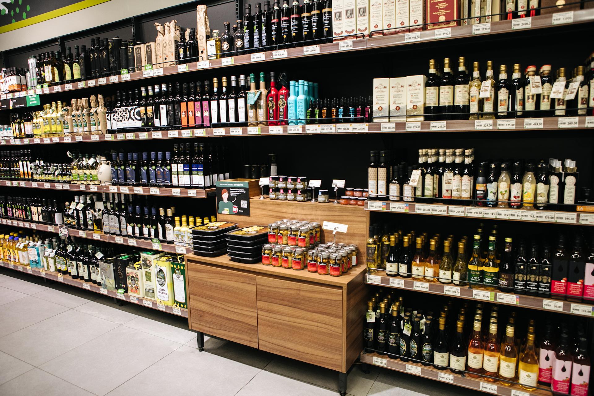 goodwine marketplace