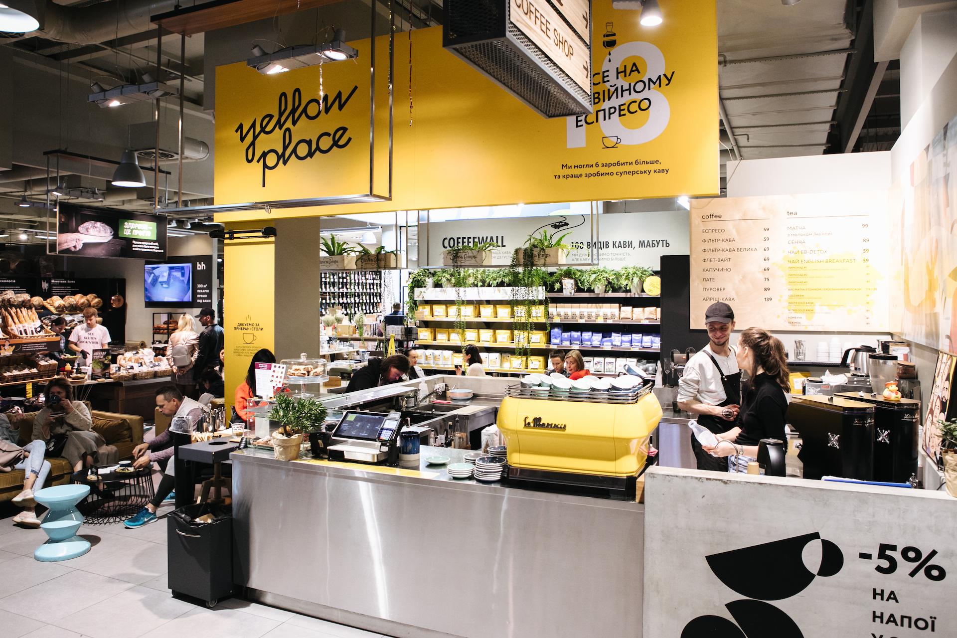 goodwine marketplace